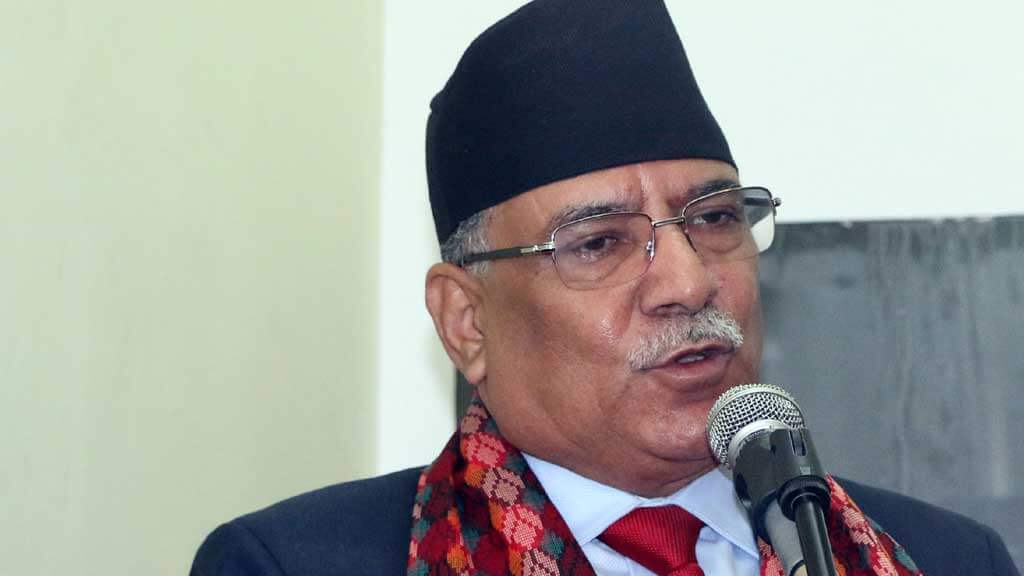 संविधानसम्मत घोषणा नभएको चुनावको अर्थ छैन: प्रचण्ड