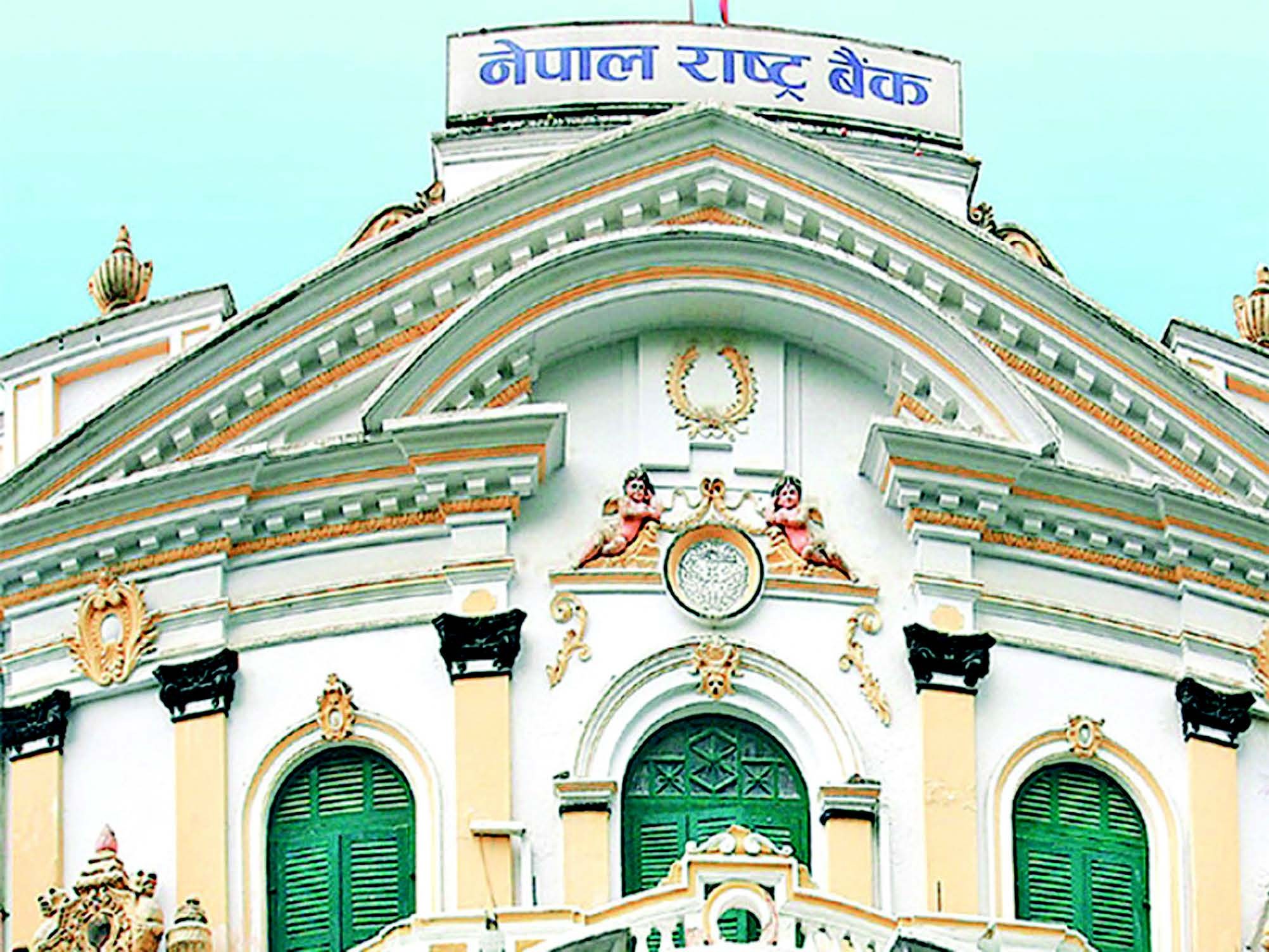 प्रत्यक्ष वैदेशिक लगानी भित्र्याउन स्वीकृति नचाहिने: वैदेशिक लगानी सहज बन्यो