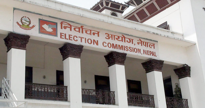 दिनेश थपलिया कै कारण आयोग विवादित