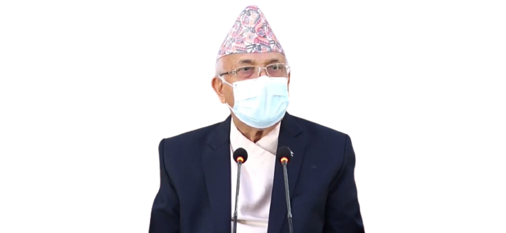 विपक्षी गठबन्धनले संघीय संसद् भवन प्रयोग गरेकोमा  प्रधानमन्त्रीको आपत्ति