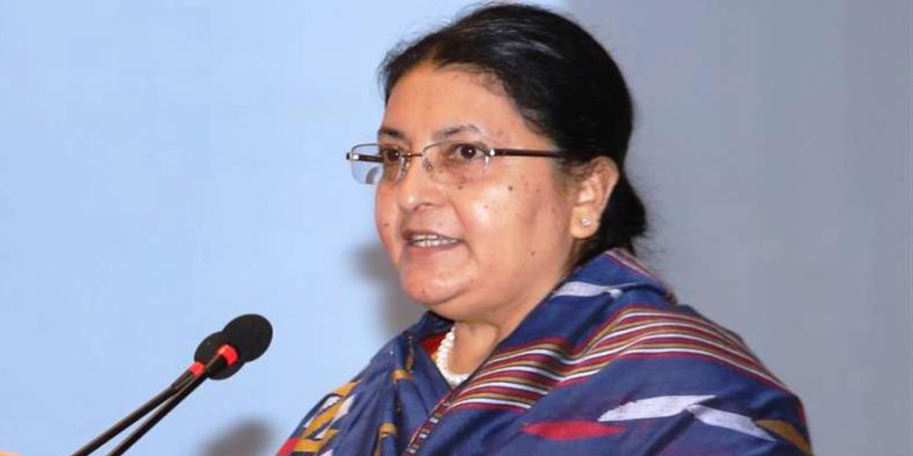 राष्ट्रपति भण्डारीले गरिन विभिन्न संवैधानिक निकायमा नियुक्ती