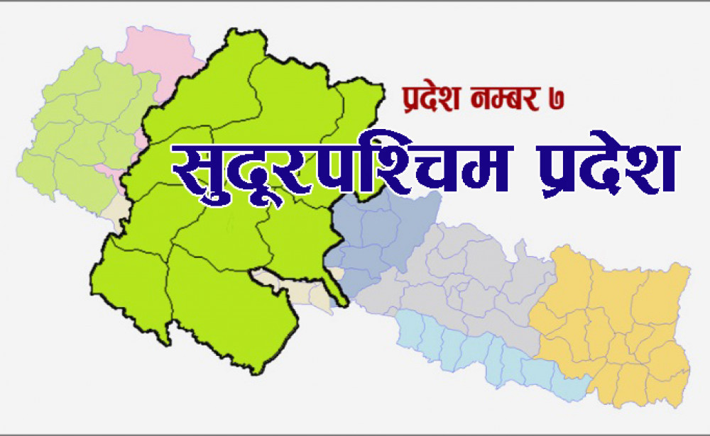 सुदूरपश्चिम प्रदेशमा पछिल्ला दुई दिन सङ्क्रमित हुनेको मृत्युदर शून्य