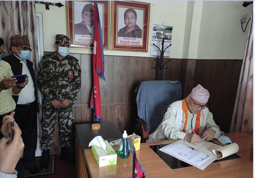 नवनियुक्त प्रदेश प्रमुख शेरचनले आज पदभार ग्रहण गरे