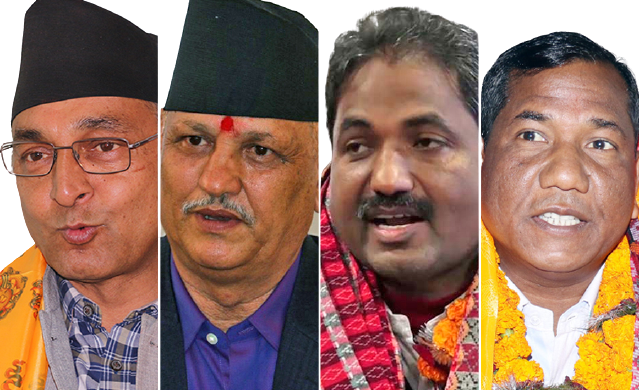 पुनर्बहाली गर्न माग गर्दै दायर गरेको रिटमा आज सुनुवाइ हुँदै
