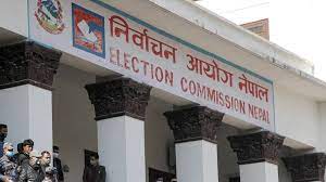 जसपा मिलाउने प्रयासमा निर्वाचन आयोग, दुबै पक्षबीच छलफल हुँदै