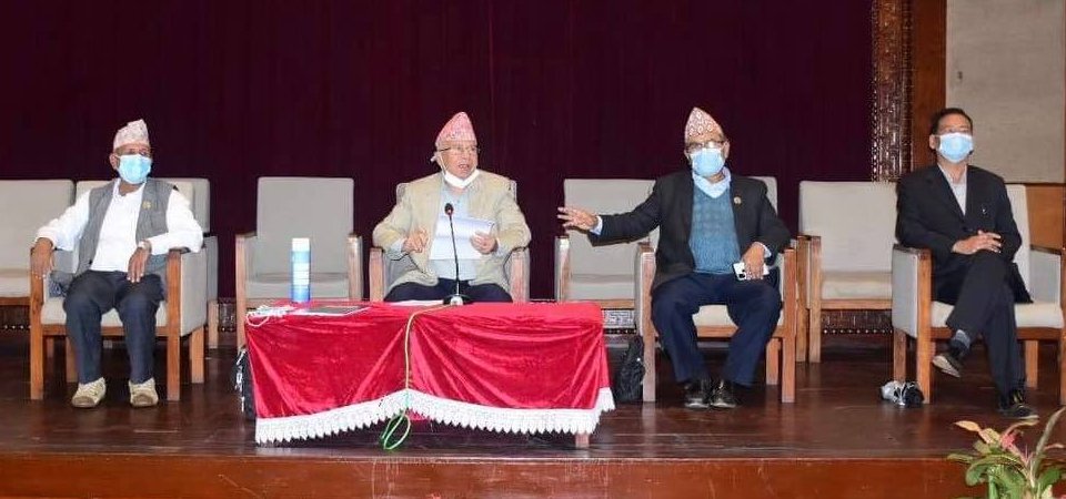 नेपाल कम्युनिष्ट पार्टी (एकीकृत समाजवादी) संसदीय दलको नेतामा अध्यक्ष माधवकुमार नेपाल चयन