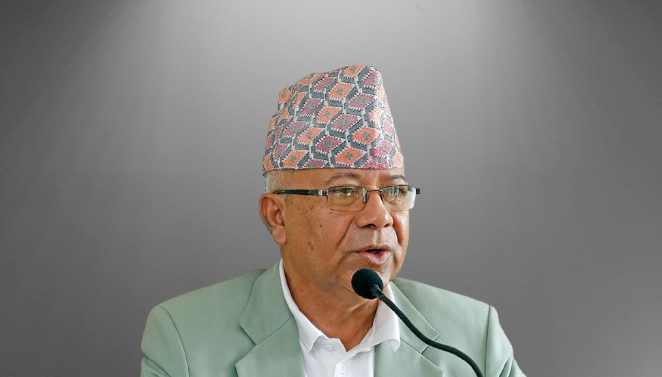 एकता त गर्ने हो, तर घिसारिएर जान सकिँदैन: नेपाल निकट समूह