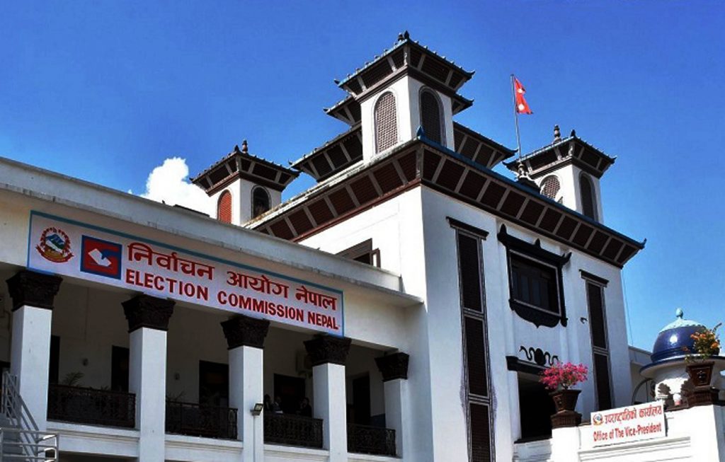 निर्वाचन आयोगले ४१ वटा राजनीतिक दलको दर्ता खारेज गर्‍यो