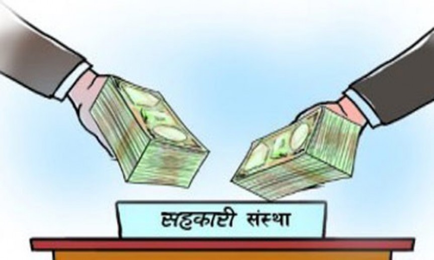 २ वर्ष अगाडी धिताे ऋण चुक्ता, जग्गा फुकुवा गर्न सहकारीको अनाकानी