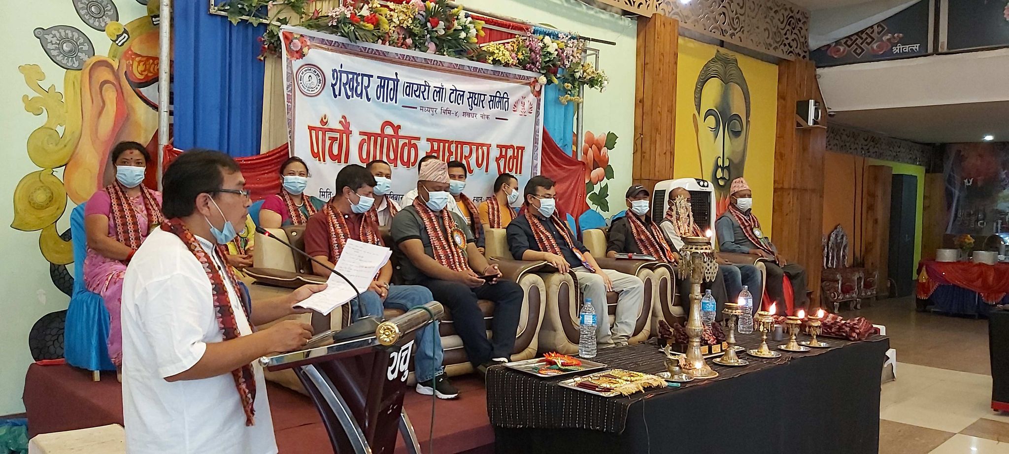 ‘बायरिला लाँ’ टाेल सुधार समितिकाे पाँचौ वार्षिक सभा सम्पन्न