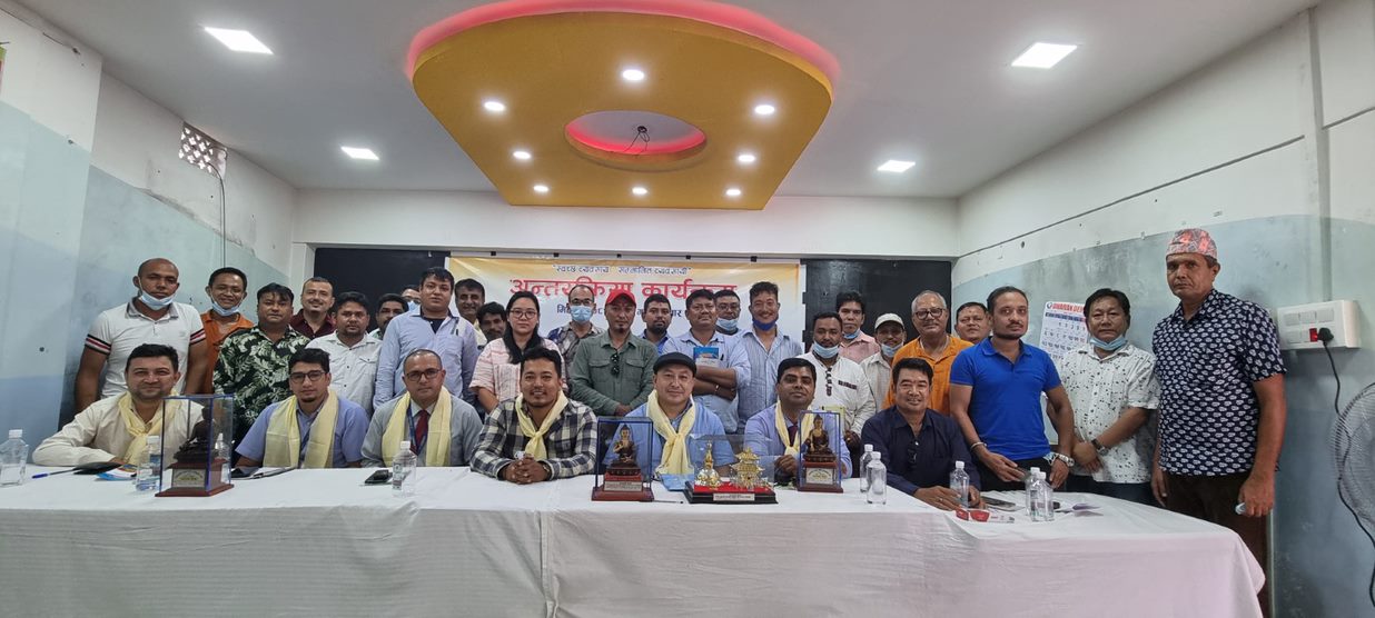 ज्योति विकास बैंक र सुनसरी रत्न तथा आभूषण संघ  बीच अन्तरक्रिया कार्यक्रम सम्पन्न