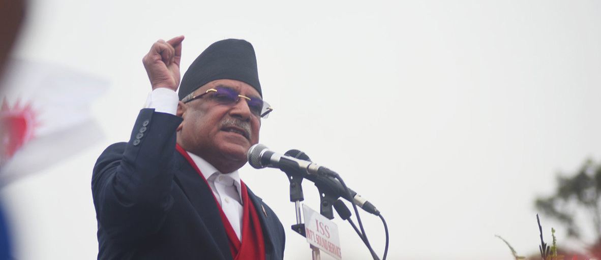 एमसीसी प्रयोग गरेर सत्ता गठबन्धन फुटाउने षडयन्त्र भइरहेको छ: प्रचण्ड
