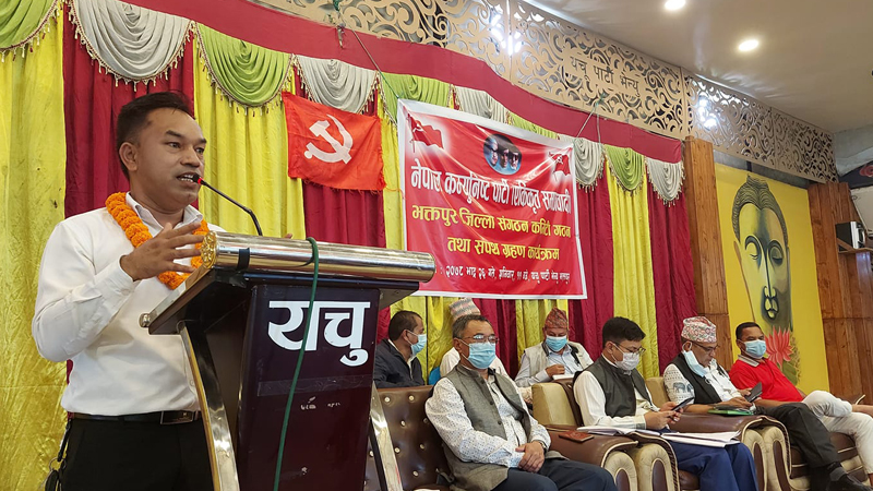 नेकपा (एकीकृत समाजवादी): भक्तपुरको अध्यक्षमा श्याम बस्नेत चयन