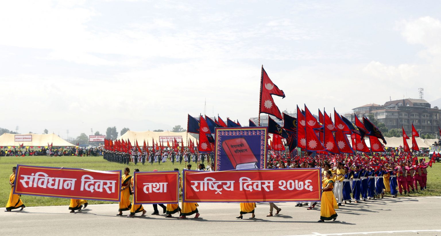 देशभर विभिन्न कार्यक्रमसहित संविधान दिवस मनाइँदै