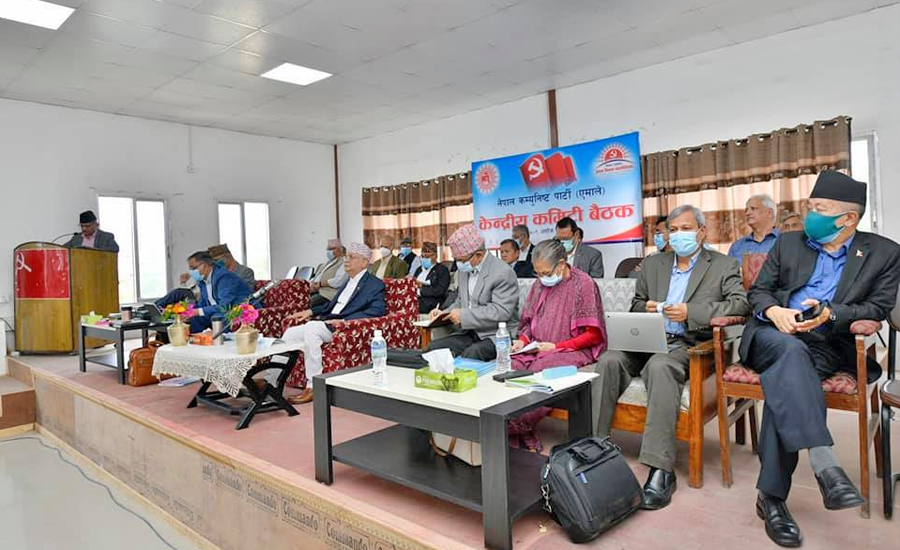 एमालेको केन्द्रीय समितिको बैठक आज बस्दै, प्रतिवेदन पारित गर्ने