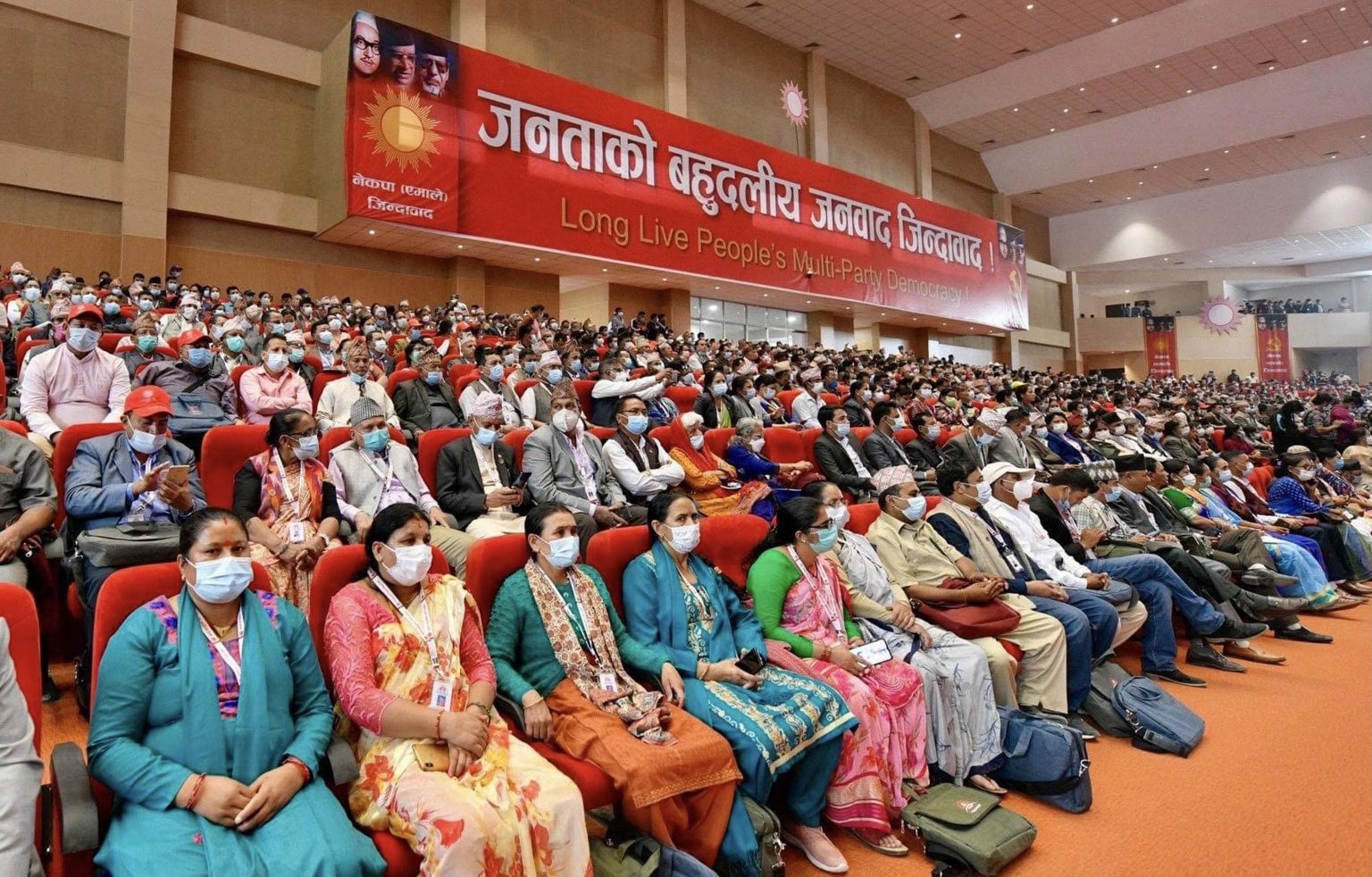 नेकपा (एमाले)को प्रथम विधान महाधिवेशन जारी, तीन प्रतिवेदन माथि छलफल हुँदै