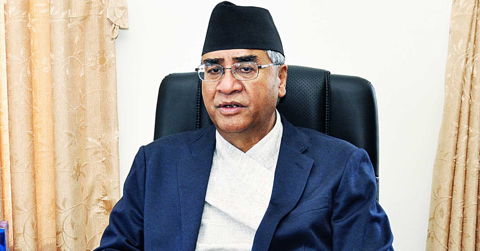 अहिलेकै प्रतिनिधिसभाबाट एमसीसी पास हुन्छ : प्रम देउवा