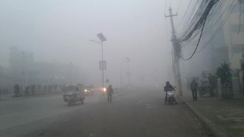 आगामी तीन दिनको मौसम पूर्वानुमान: मौसम पूर्वानुमान महाशाखा