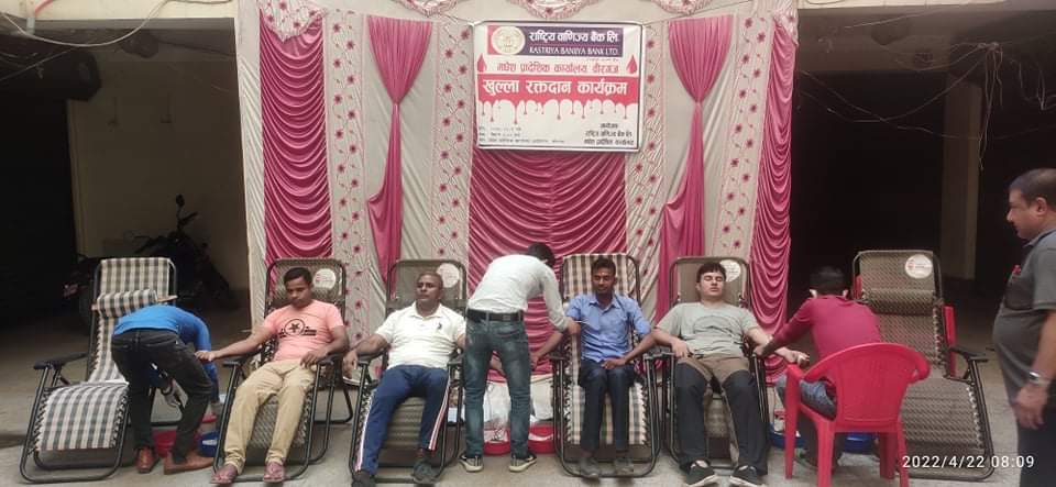 राष्ट्रिय वाणिज्य बैंकको मधेश प्रदेश कार्यालयको आयोजनामा रक्तदान कार्यक्रम सम्पन्न