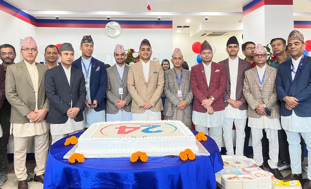 माछापुच्छ्रे् बैंककाे २४औँ वार्षिकोत्सव सम्पन्न