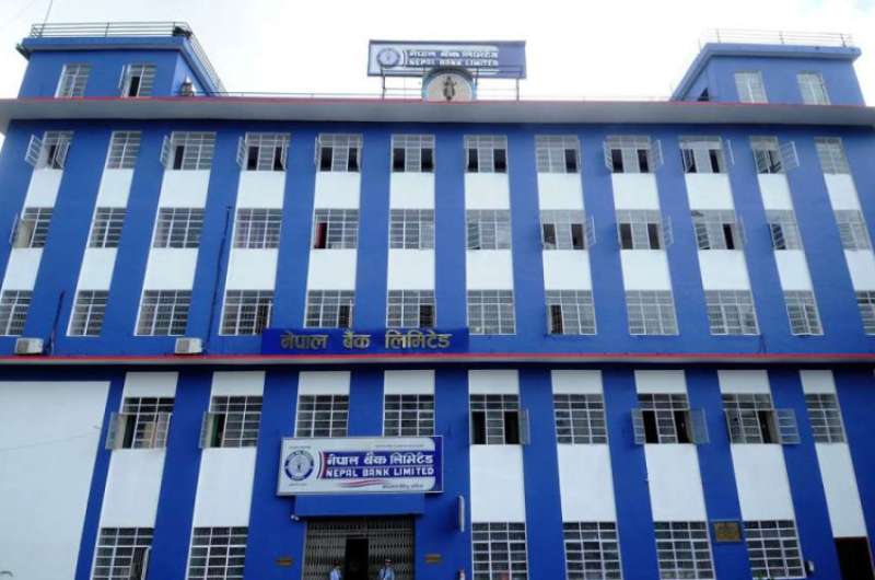 नेपाल बैंकले ल्यायो उत्कृष्ट कर्जा योजना