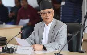 पाँच सदस्यीय संवैधानिक इजलास गठन
