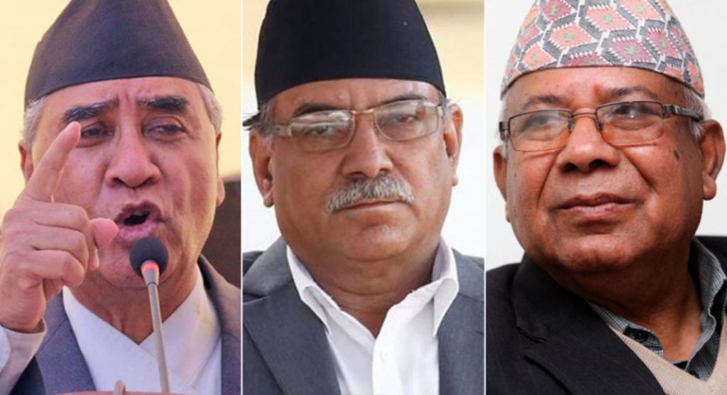 विपक्षी गठबन्धनका शीर्ष नेताकाे बैठक देउवा निवासमा