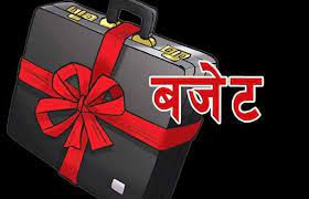 आर्थिक सर्वेक्षण शुक्रबार २ वजे, वजेट १५ गते ४ वजे सार्वजनिक हुँदै