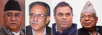 अलोकतान्त्रिक काम बारवाहीमा सहयोगी नहुन राज्यका सबै निकायलाई विपक्षी गठबन्धनको आग्रह