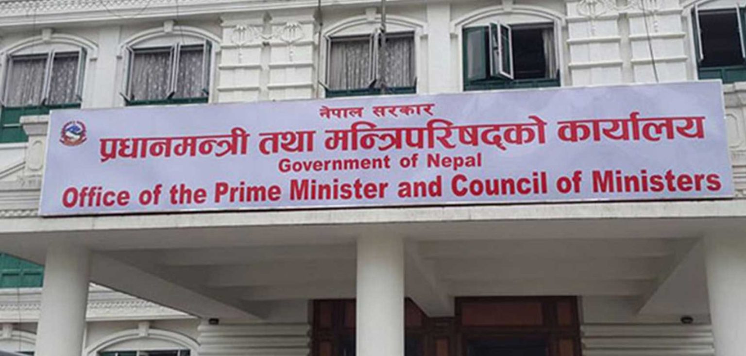 आइतबार साँझसम्म केही मन्त्रीलाई शपथ गराउने तयारी