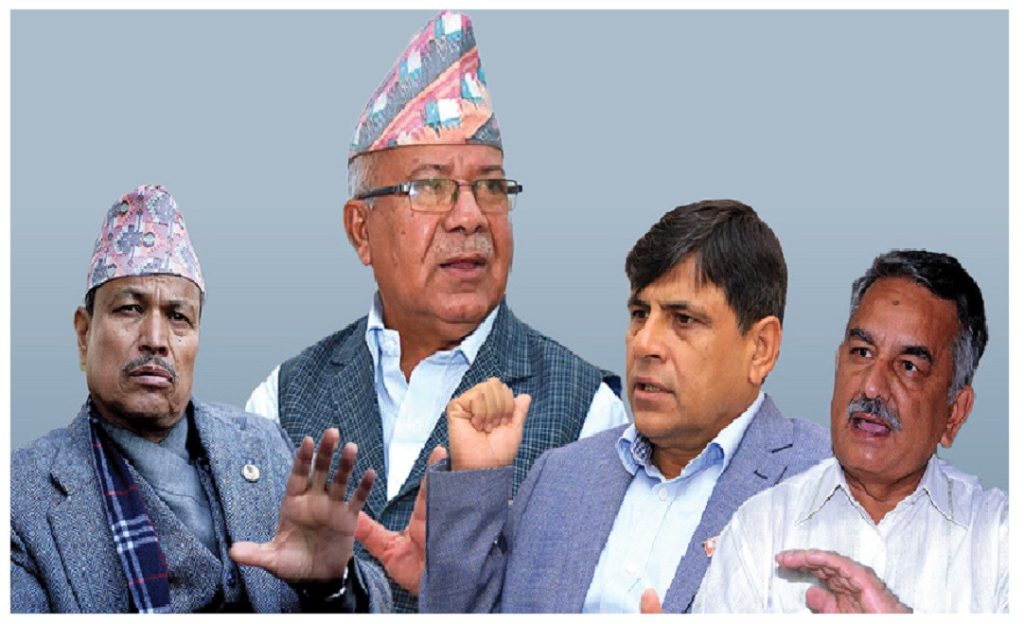 नेपाल समूहको पार्टीको नाम: नेकपा एमाले (समाजवादी), चुनाव चिह्न सूर्य नछाड्ने
