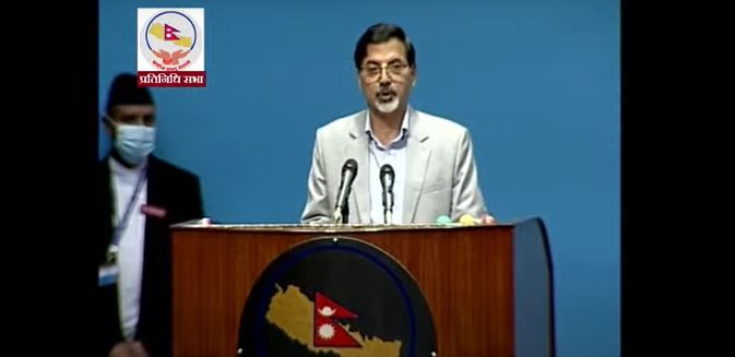 प्रतिनिधिसभाको आजको बैठकले दुई विधेयक स्वीकृत