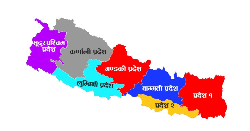 सबै प्रदेश सरकारमा एमाले प्रतिपक्षी बन्दै
