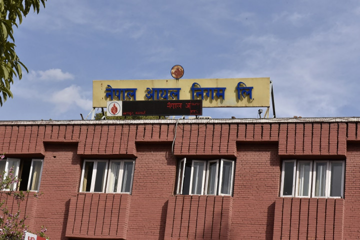 नेपाल आयल निगम लिमिटेडले विभिन्न पदमा दरखास्त आह्वान