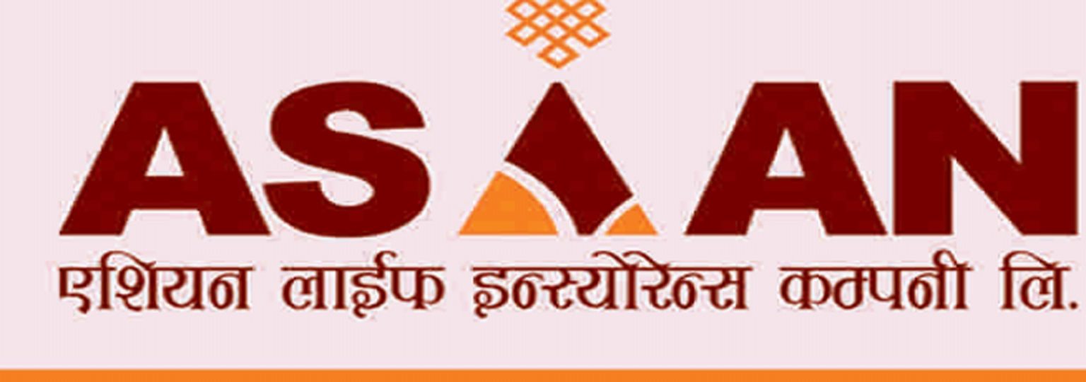 एसियन लाइफ इन्स्योरेन्सको सर्वाधिक लाभांश घोषणा