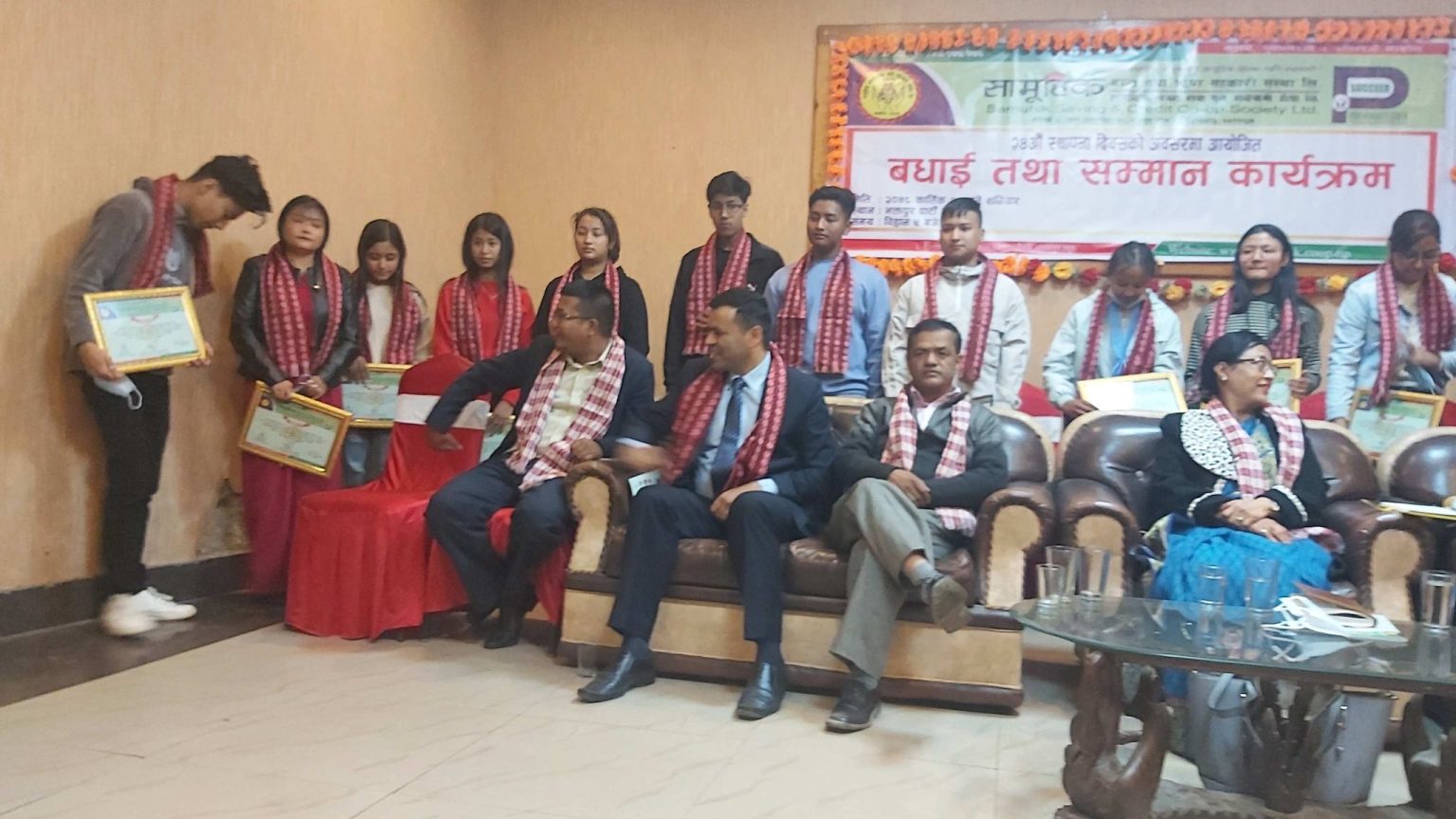 बधाई तथ सम्मान कार्यक्रम समपन्न