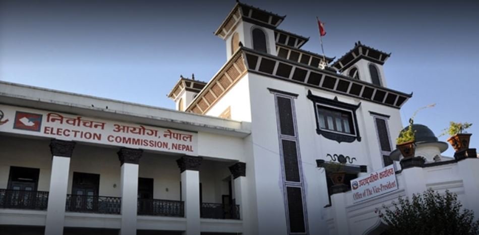 काँग्रेसले गर्यो निर्वाचन आयोगमा दल दर्ता