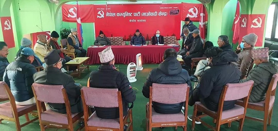माओवादी केन्द्रको स्थायी कमिटी बैठक कोटेश्वरस्थित केन्द्रीय कार्यालय पेरिस डाँडामा जारी