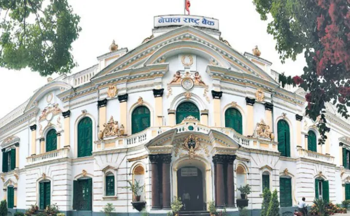 राष्ट्र बैंकद्वारा ९७ करोड ७५ लाखको वैदेशिक बचतपत्र, बार्षिक ११ प्रतिशत ब्याज