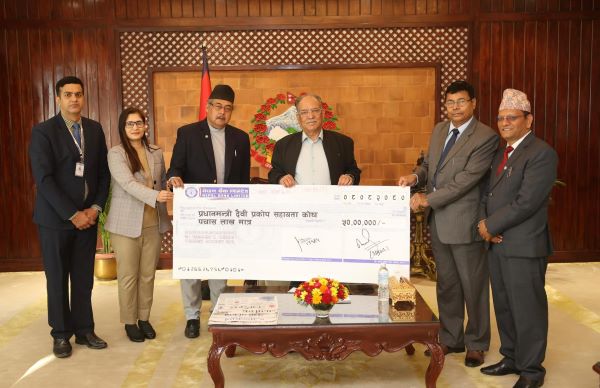 नेपाल बैंक लिमिटेडद्वारा भूकम्प पीडितको लागि ५० लाख रुपैंया सहयोग