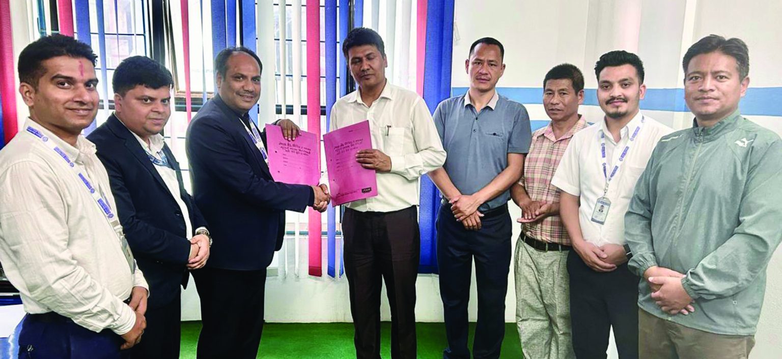 नेपाल बैंक र जलजला बहुमुखी क्याम्पसबीच सम्झौता
