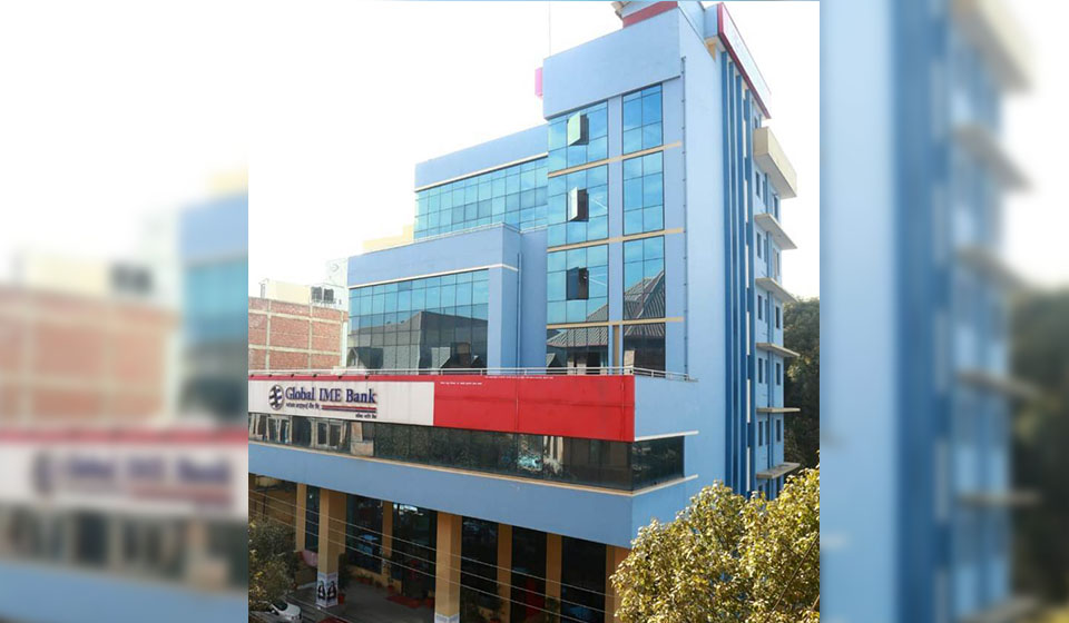 ग्लोबल आईएमई बैंकको ग्राहक संख्या ५० लाख पुग्यो