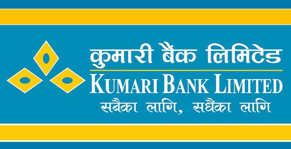 गोकर्णेश्वर नगरपालिकामा कुमारी बैंकको महिला उद्यमी प्रशिक्षण सम्पन्न