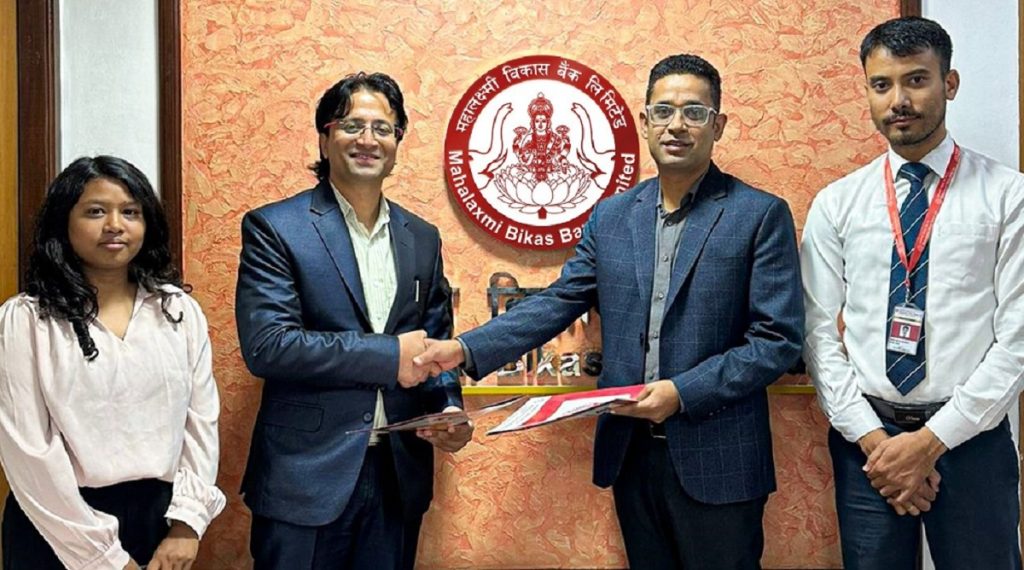 महालक्ष्मी विकास बैंकद्धारा एनएफआरएस ०९ःईसीएल कार्यान्वयन गर्न समझदारी पत्रमा हस्ताक्षर
