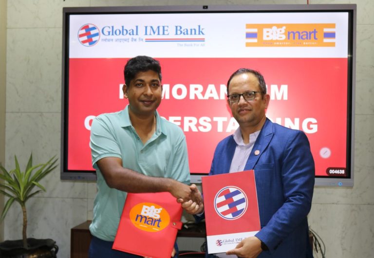 बिग मार्टमा ग्लोबल आइएमई बैंकका डेबिट तथा क्रेडिट कार्डबाहकलाई १० प्रतिशत छुट
