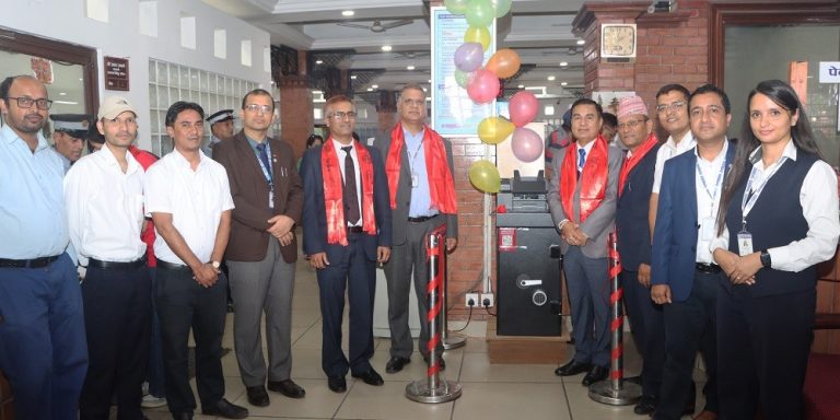नेपाल बैंकले सञ्चालनमा ल्यायो ‘क्यास डिपाेजिट मेशिन’