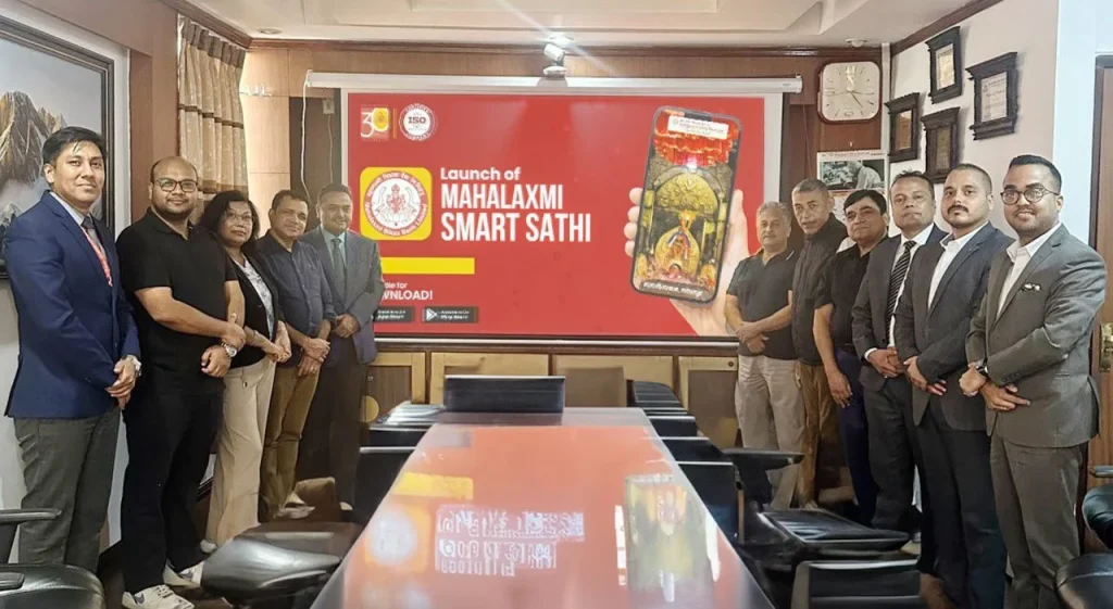 महालक्ष्मी स्मार्ट साथी’ सञ्चालनमा
