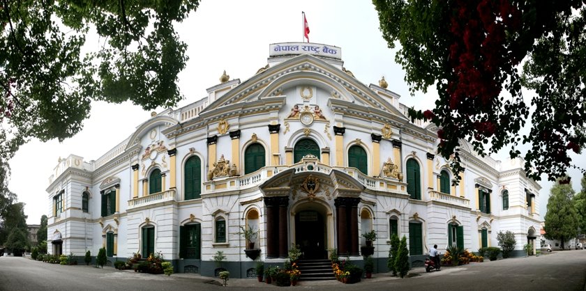 नेपाल राष्ट्र बैंकले मौद्रिक नीतिको प्रथम त्रैमासिक समीक्षा आउदै