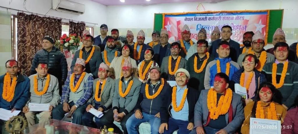 नेपाल निजामती कर्मचारी संगठन मोरङ अध्यक्षमा शालिगराम कोइराला निर्वाचित