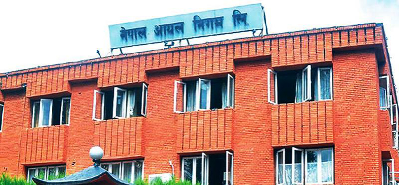 पेट्रोलियम पदार्थको मूल्य बढ्यो